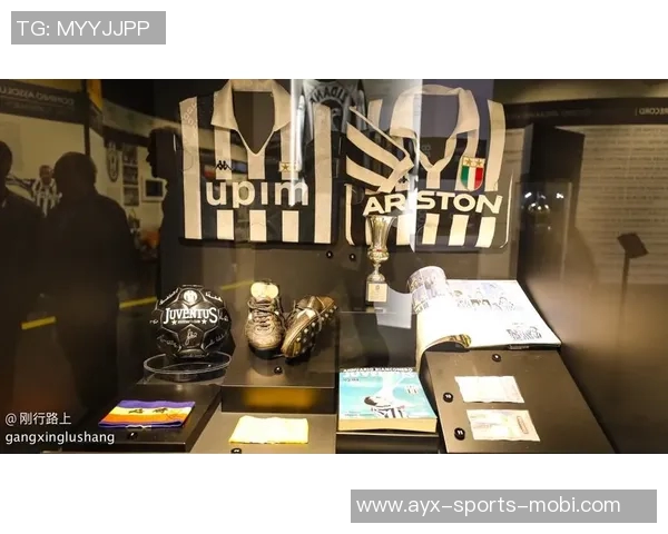 尤文图斯俱乐部博物馆2025年接待访客突破十四万人创历史新高